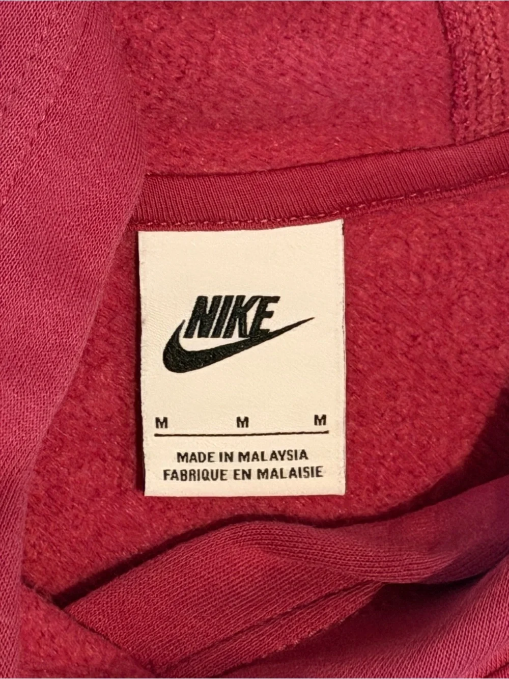 Nike Men's Burgundy Pullover Hoodie with White Logo